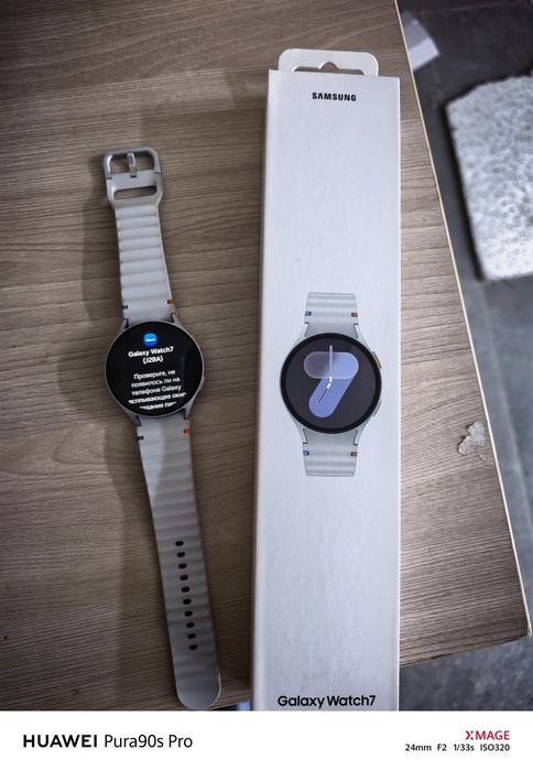 Samsung watch 7 44mm Silver