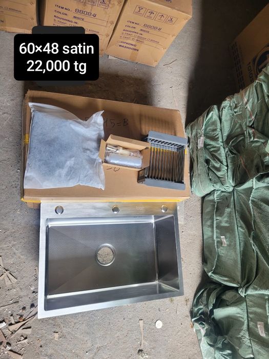 Кухонные мойки рковина