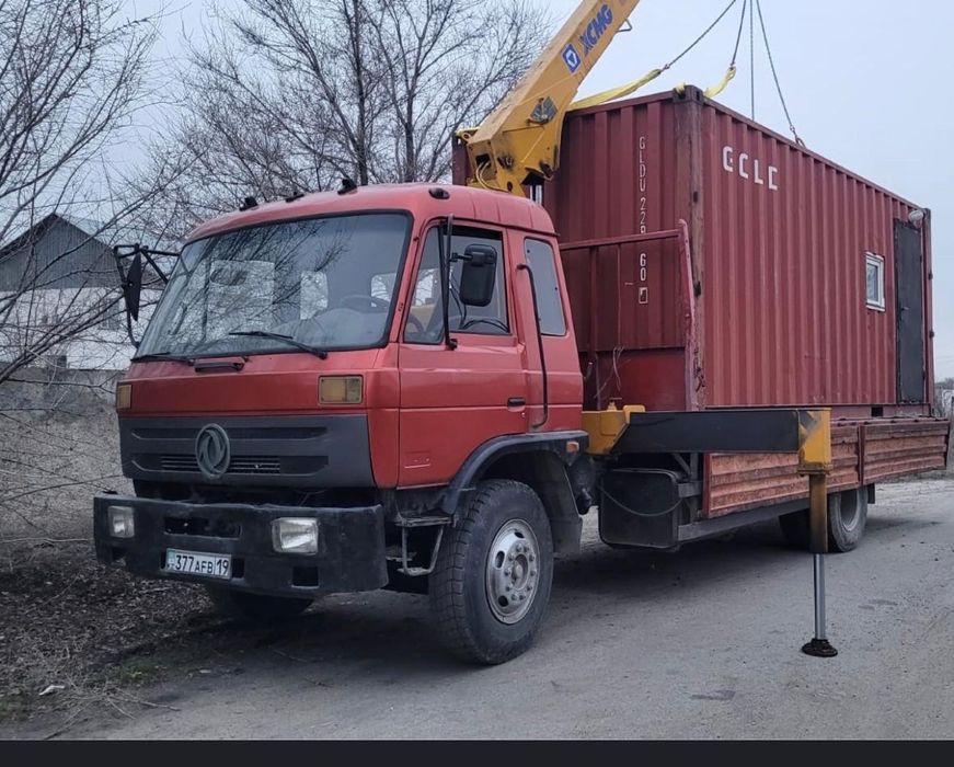 Манипулятор. Услуги манипуляторов.