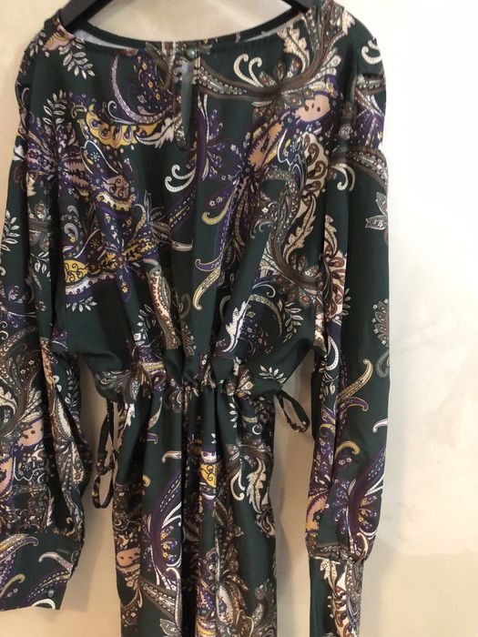 Рокля , може би твоята!?