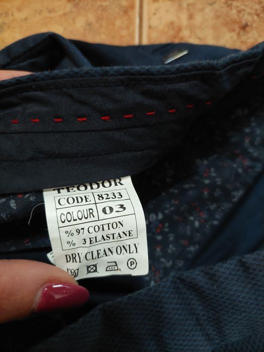 Елегантен панталон Теодор