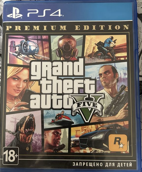 Игры на PlayStation 4