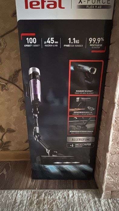 Продам пылесос новый