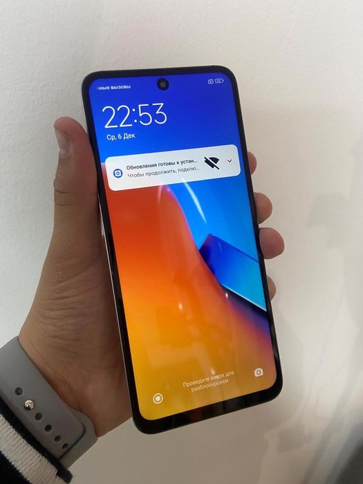 Xiaomi Redmi  12