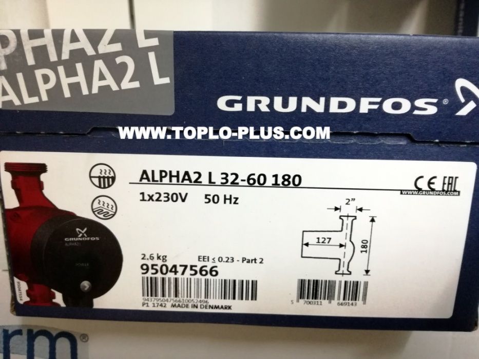 Нови Циркулационни помпи GRUNDFOS ALPFA 2L