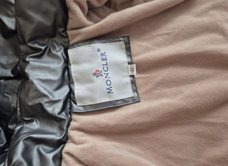 Продается детский пуховик