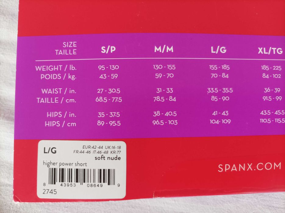 Оформящо бельо Л/ХЛ размер