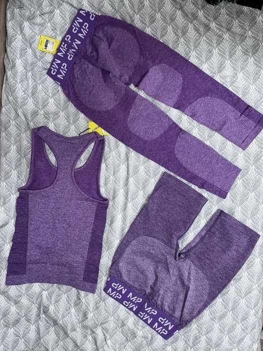 Спортен комплект My Protein S