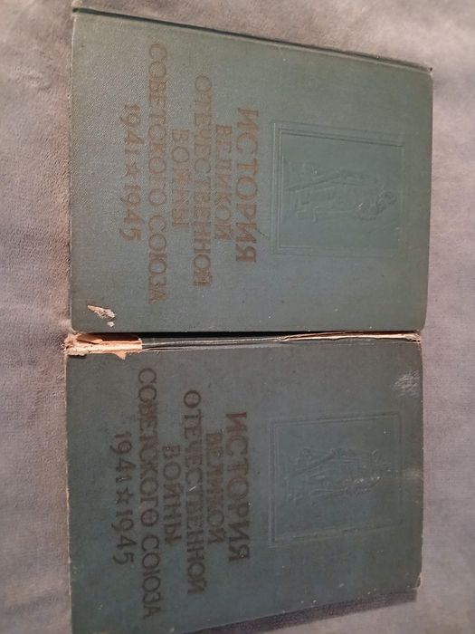 Книги война и мир