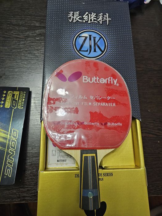 Zhang jike Alc Перо хват