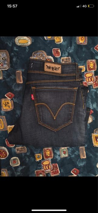 Blugi noi ! Fara eticheta