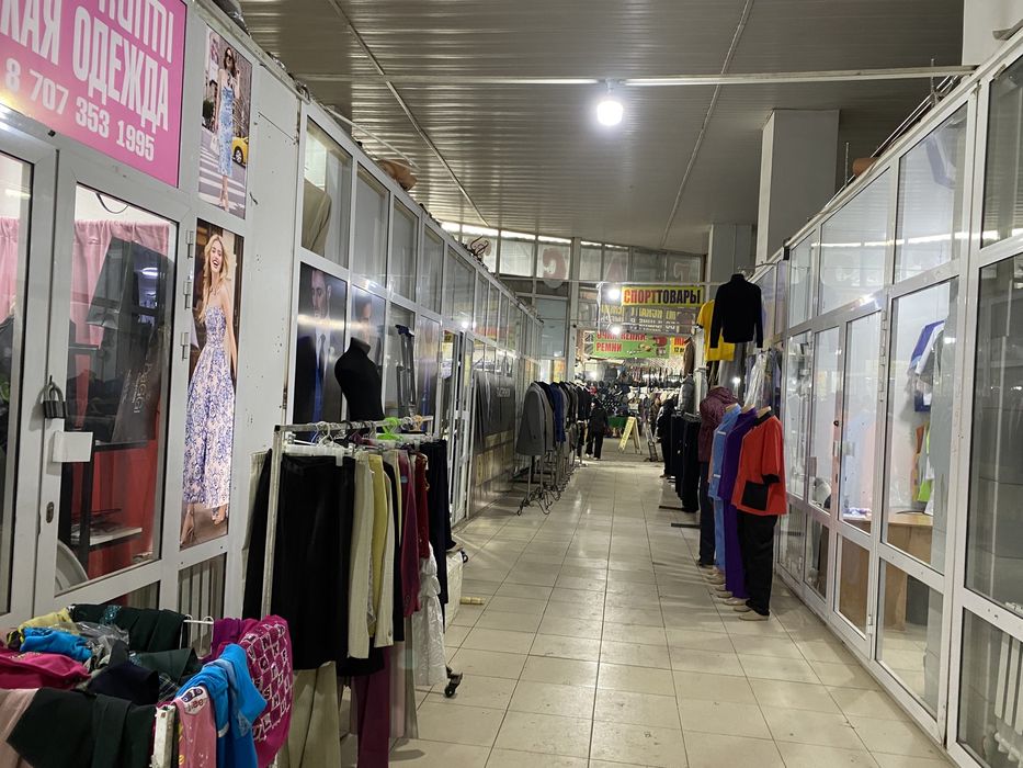 Продается бутик Бек базар!