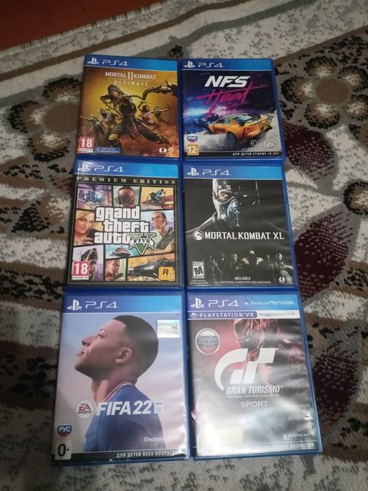 Прдом диски на пс 4 и пс 5