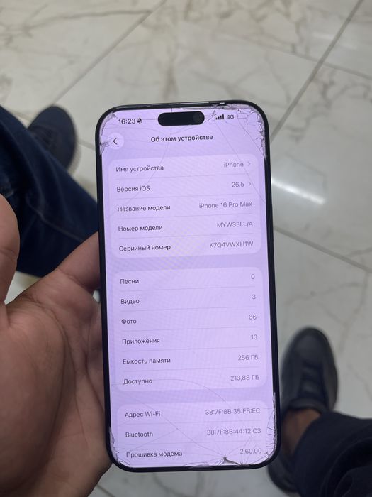 Iphone 16 pro max 256 gb eSim