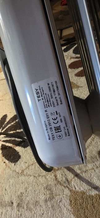 Calorifer electric ulei tessy 2500w