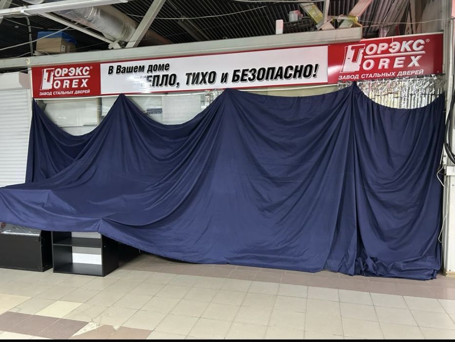 Продам место в строительном магазине мерей