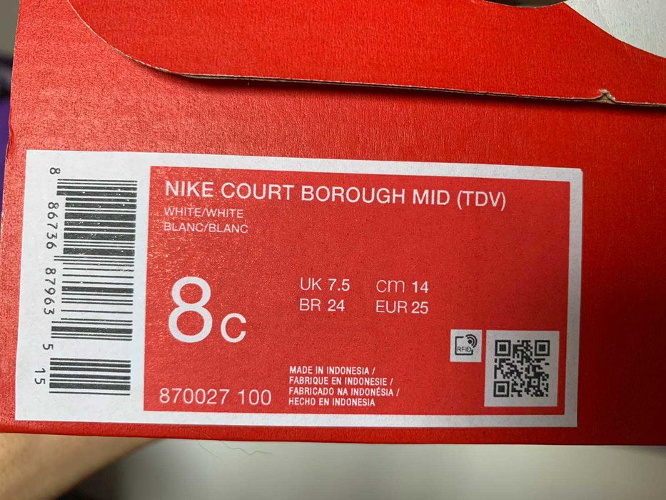 Нови детски кецове. N-22 стелка - 14см.