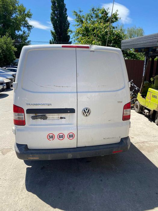 suport pahare t5 - Piese auto de vânzare | OLX.ro