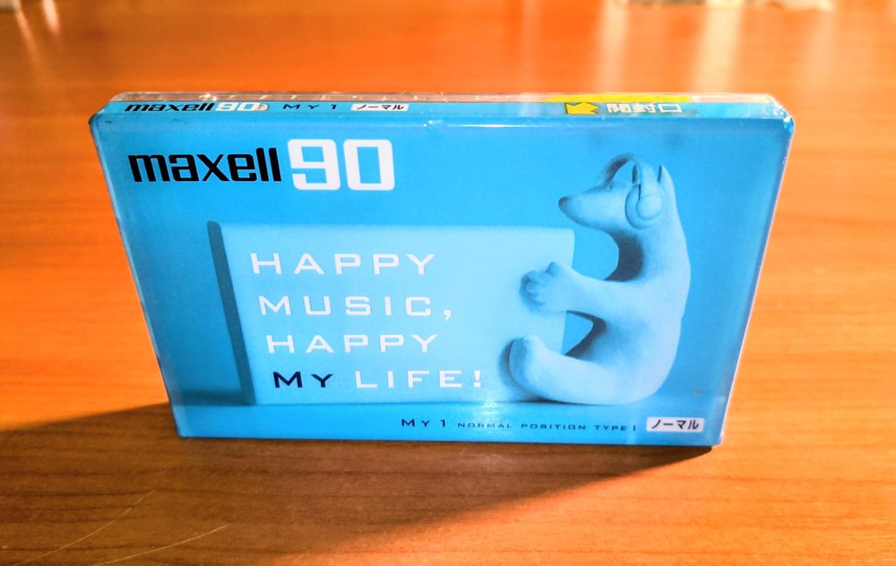 Аудиокассета Maxell MY 1/90