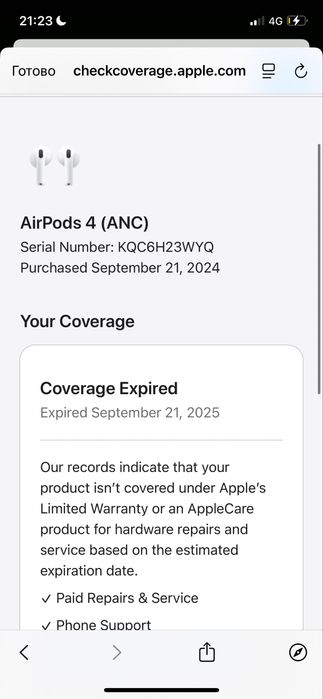 Airpods4 поколение