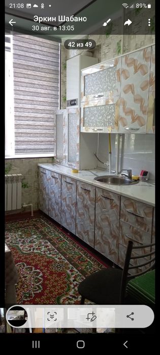 Сдам квартиру на дольго