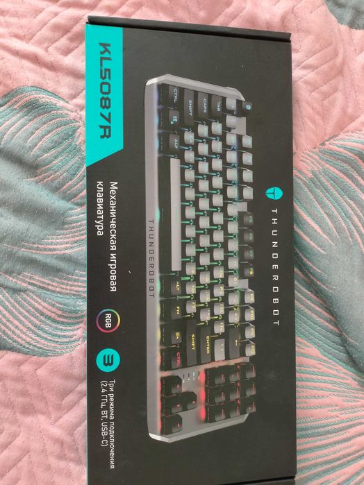 Продам игровые комплектующие