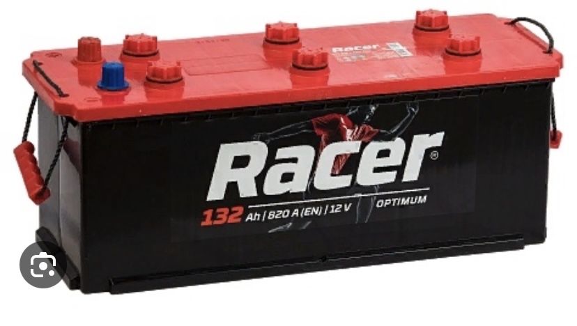 Акумуляторы