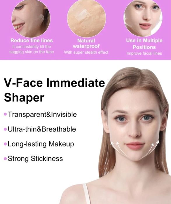 Лифтинг ленти за гладко лице