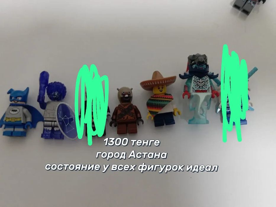 Лего оригрнал...