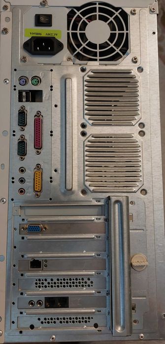 Carcasa cu sursa ATX 450W P4