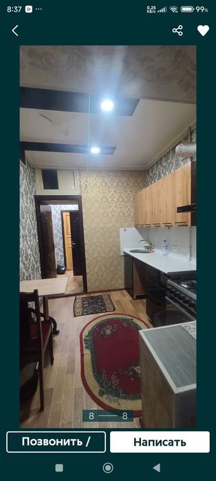 Ойдинда 1 хонали квартира сотилади