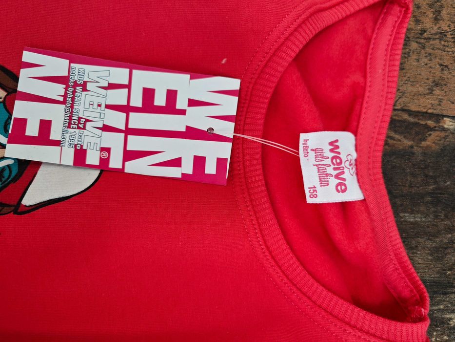 блузи Tik Tok за момиче