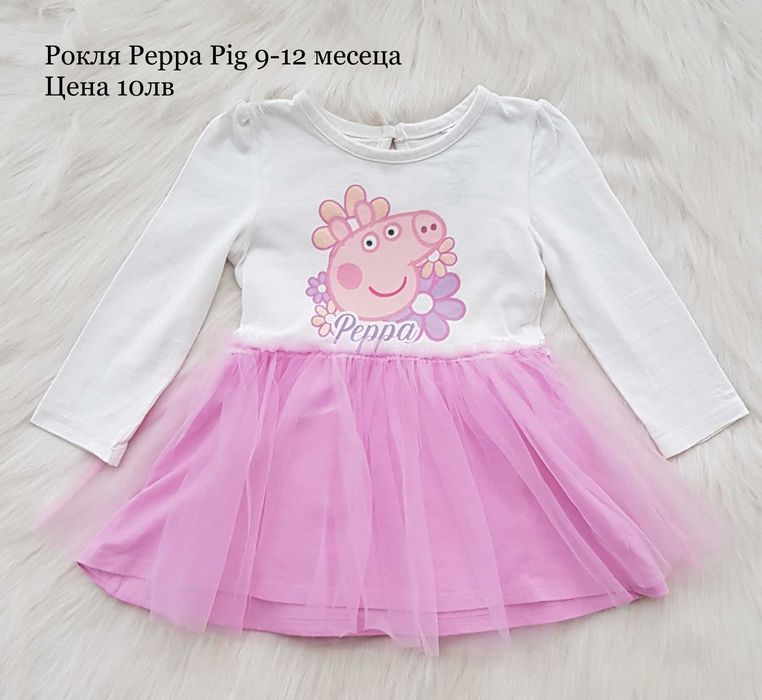 Детско яке Мини Маус и дрешки за момиче 9-12 месеца