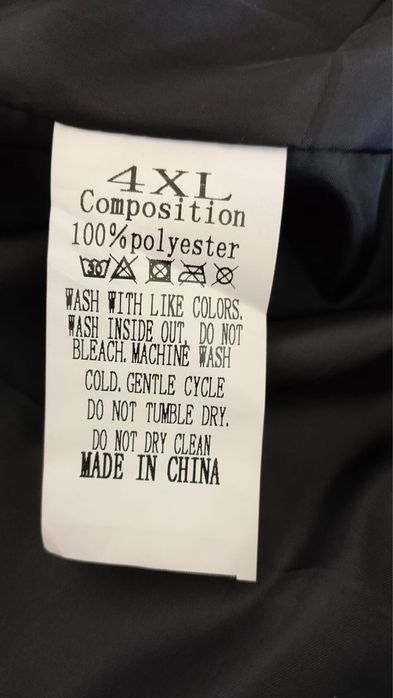 Продам кожанную крутку