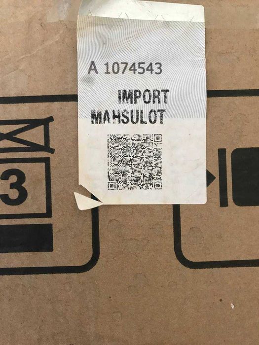 Продается новый 2-х камерный холодильник (в упаковке) LG GC-B419BLQK