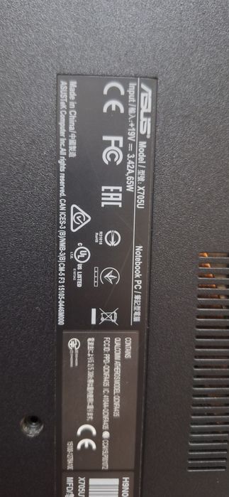 Продам ноутбук Asus