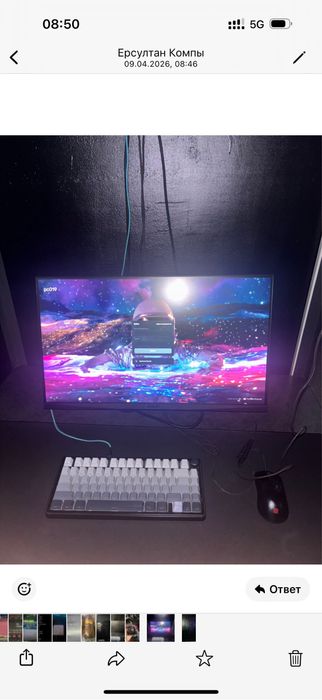 Продам компьютер в сборе