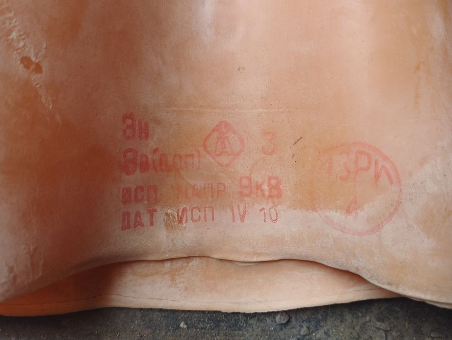 Продам диэлектрические перчатки