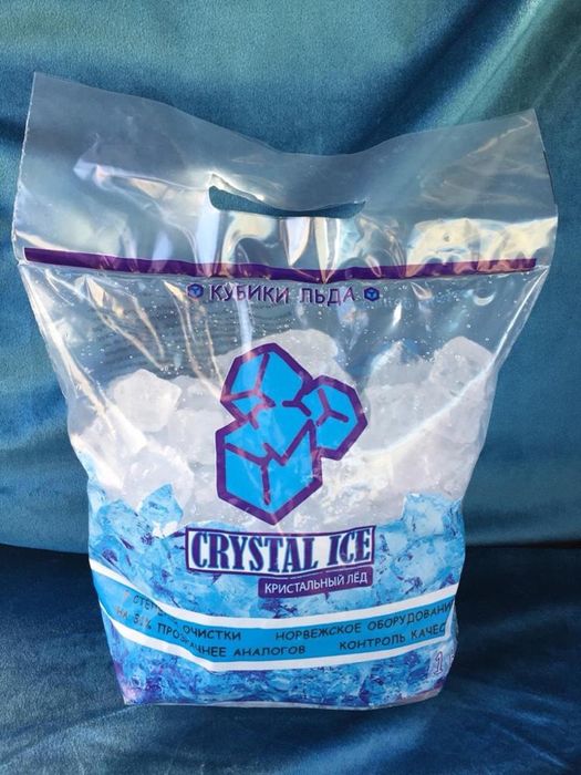 Пищевой Лёд ( Муз, Ice )