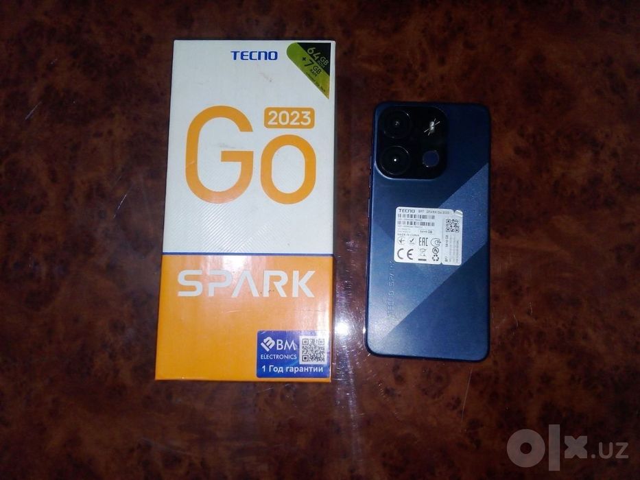 Arzon telefon korobka dokumant