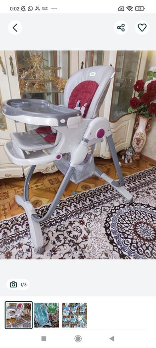 Манеж, коляска, люлька, стульчик!