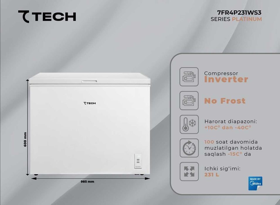 Морозильник 7TECH! Арзон нарх! Музлатгич! Ишончли савдо! Muzlatkich!