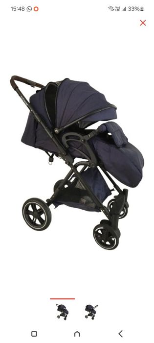 Продаётся коляска прогулочная