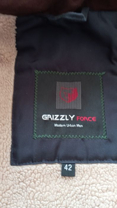 Куртка зимняя тёплая