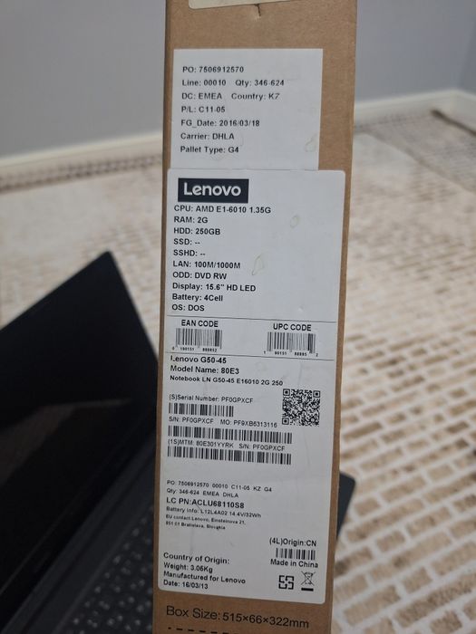 Ноутбук ленево отличном состоянии