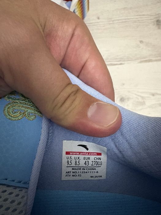 Продам баскетбольные кроссовки