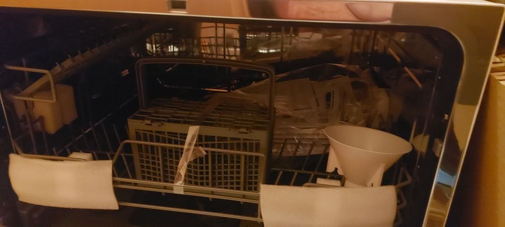 Посудомоечная машина