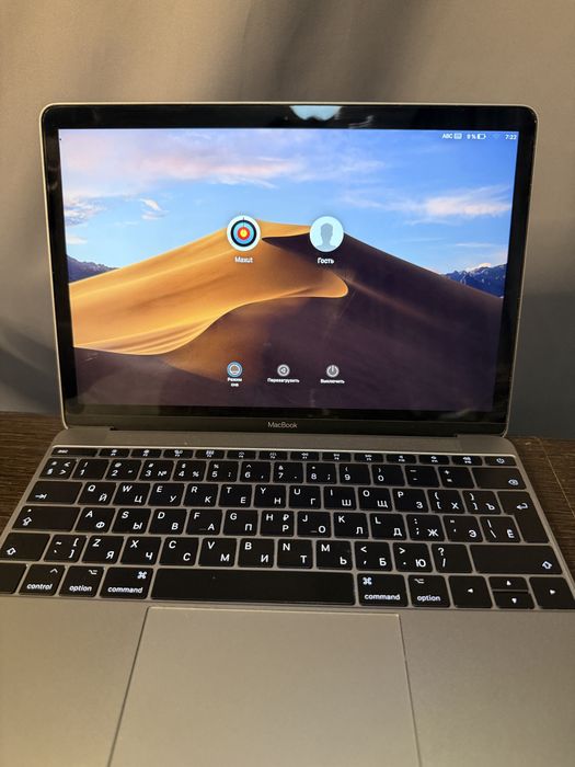 macbook 12
