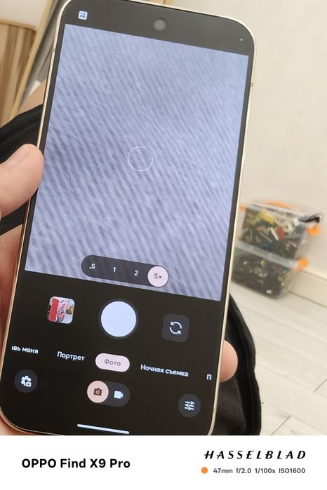 Google pixel 9 pro 128