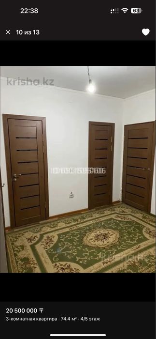 Продам внутренный 7 дверь продается